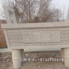 石雕香爐，寺廟石香爐，石雕鼎