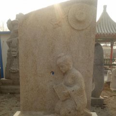 鑿壁偷光石雕，公園景觀石雕
