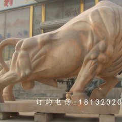 開荒牛石雕，晚霞紅拓荒牛石雕