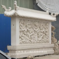 龍壁石雕，大理石影壁雕塑