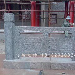 石雕欄板，青石欄板雕塑