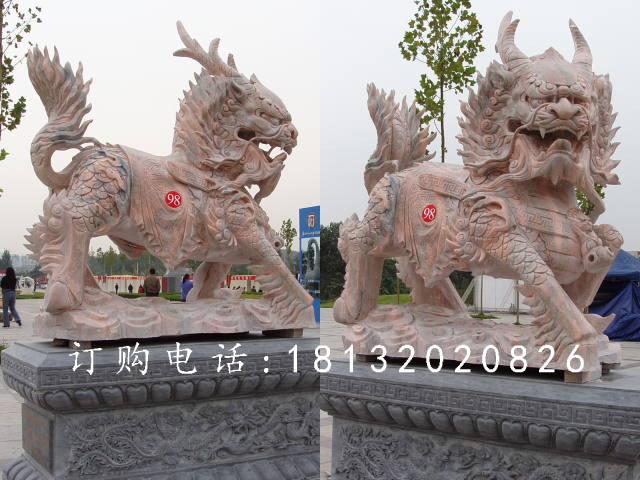晚霞紅麒麟雕塑，神獸石雕