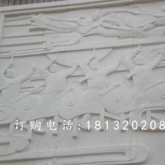 打鼓石浮雕，廣場(chǎng)人物景觀石浮雕