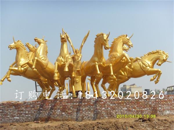 八匹馬銅雕，阿波羅銅雕，阿波羅戰(zhàn)車銅雕