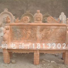 石雕椅子，晚霞紅石雕凳子雕塑