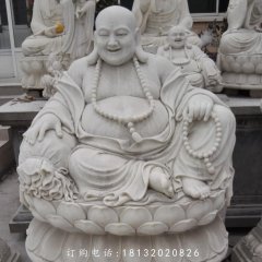 彌勒佛石雕，大理石佛像雕塑