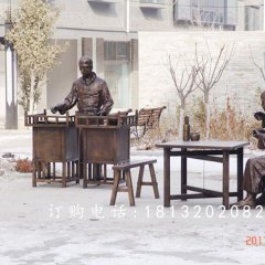 古代街邊小吃銅雕，廣場景觀銅雕