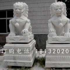 北京獅石雕，漢白玉動物雕塑