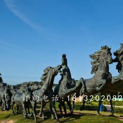 駿馬銅雕，廣場(chǎng)銅雕馬