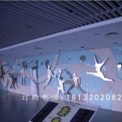 運動浮雕，校園不銹鋼浮雕