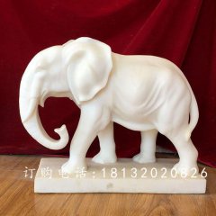 漢白玉小象雕塑，漢白玉動(dòng)物石雕