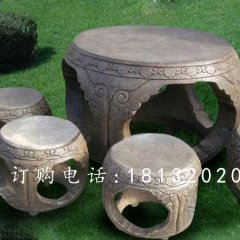 仿古石雕桌凳，庭院桌椅石雕