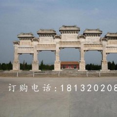 廣場五門牌坊石雕，大理石牌坊雕塑