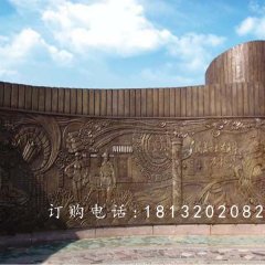 廣場(chǎng)大型銅浮雕，書(shū)卷銅浮雕