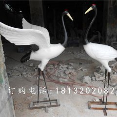 玻璃鋼仙鶴雕塑，玻璃鋼仿真動(dòng)物雕塑