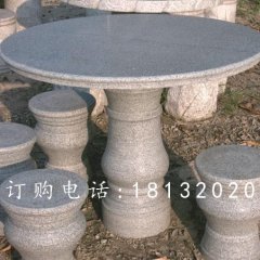 大理石圓桌圓凳，公園石桌椅