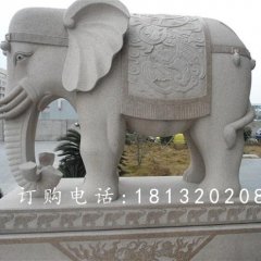 大象石雕，廣場(chǎng)吉祥大象石雕