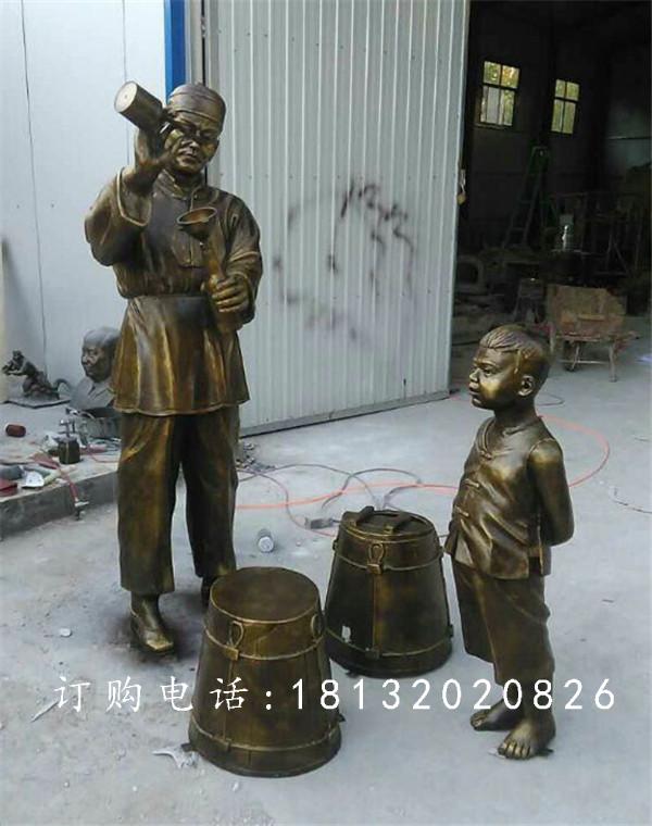 玻璃鋼仿銅人物雕塑，小孩打醬油雕塑