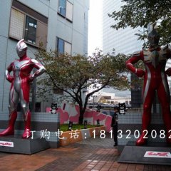 玻璃鋼奧特曼雕塑，玻璃鋼仿真雕塑
