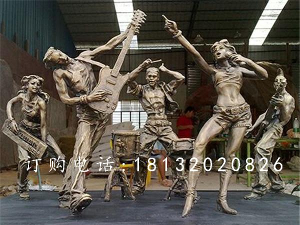 搖滾樂隊銅雕，廣場人物銅雕