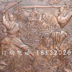 黃銅浮雕，聞雞起舞銅浮雕