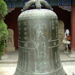 仿古青銅鐘，寺廟銅鐘