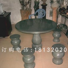 石桌凳，圓桌圓凳
