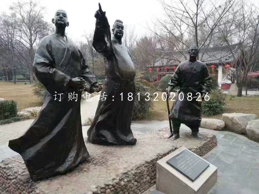 古代人物銅雕，公園人物雕塑