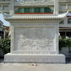 龍鳳浮雕影壁，漢白玉影壁石雕