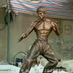 李小龍雕塑，玻璃鋼仿銅人物雕塑