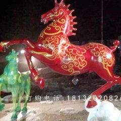 彩繪奔馬雕塑，廣場玻璃鋼雕塑