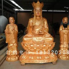 地藏王菩薩雕塑，玻璃鋼坐式佛像