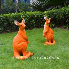 袋鼠雕塑，玻璃鋼仿真袋鼠雕塑