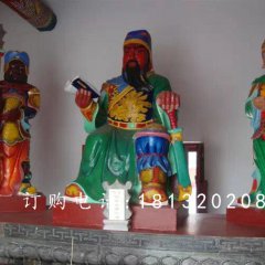 玻璃鋼關(guān)公讀春秋雕塑，玻璃鋼彩繪關(guān)公