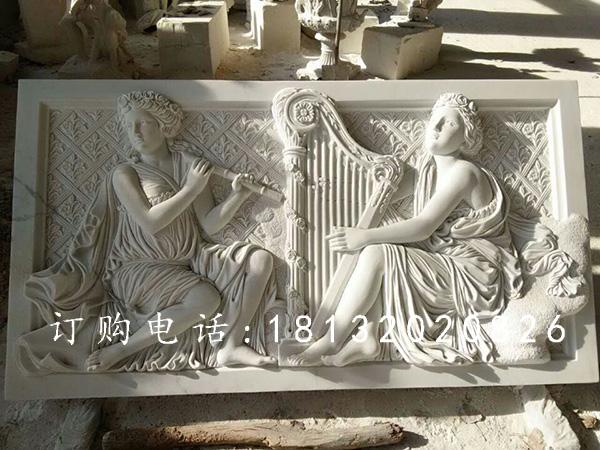 漢白玉浮雕，石頭浮雕雕塑