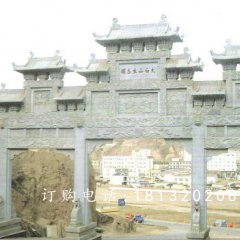 大型石牌樓，廣場(chǎng)三門(mén)牌坊石雕
