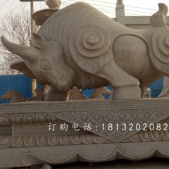 拓荒牛石雕，廣場大理石牛