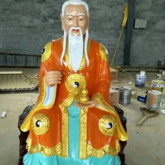 玻璃鋼太上老君雕塑，玻璃鋼道教神仙雕塑