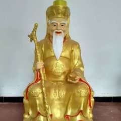 玻璃鋼土地爺爺?shù)袼?，玻璃鋼神仙雕?>
              <h4>玻璃鋼土地爺爺?shù)袼?，玻璃鋼神仙雕?/h4>
            </a>
          </li>
                  <li>
            <a class=