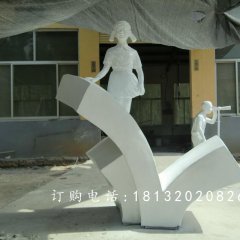 玻璃鋼小學生雕塑，玻璃鋼校園雕塑