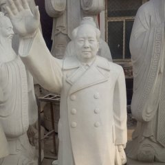 毛主席揮手雕像，廣場(chǎng)偉人石雕