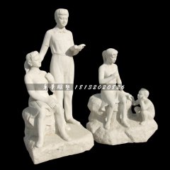 校園人物石雕，漢白玉人物石雕