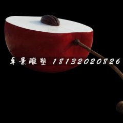 玻璃鋼半塊蘋果雕塑，公園景觀雕塑