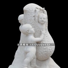 漢白玉小孩游戲石雕，公園小品石雕