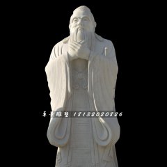 先師孔子石雕，校園大理石人物雕塑