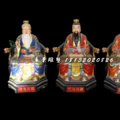 三清祖師雕塑，玻璃鋼彩繪神仙雕塑