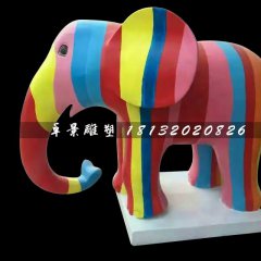 玻璃鋼彩色卡通小象，商場景觀雕塑