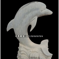 海豚石雕，公園青石動(dòng)物雕塑