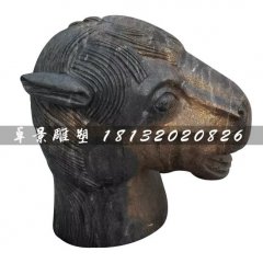 十二生肖獸首銅雕，公園馬頭銅雕
