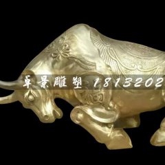 拓荒牛銅雕，鑄銅動物雕塑